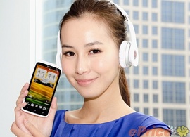 bán htc one- x-16gb xách tay singapo fullbox mới 100% mới