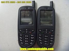 Điện thoại bộ đàm Nokia 6110i xpressMusic Pin 30ngay