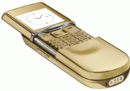 Tp. Hồ Chí Minh: Điện thoại NOKIA 8800 Sirocco Gold xách tay từ Đức, Anh mới nguyên hộp CL1204180P6