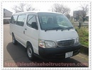 Tp. Hà Nội: Toyota Hiace Gas 16 chỗ - máy xăng - Hàng Chính Hãng – Bản Full CL1199579P10