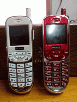 Nokia 6100mini