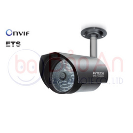 Lắp đặt Camera quan sát giá rẻ nhất Hà Nội