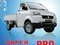 [3] bán xe tải suzuki pro , suzuki truck , bán xe tải trả góp 550kg , 650kg , 740kg