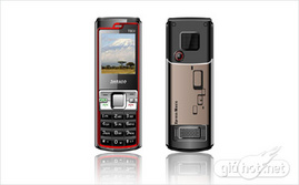 Điện thoại Nokia T800