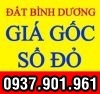 Tp. Hồ Chí Minh: Giá bất động sản năm 2013 dự án mỹ phước 3 bình dương 330tr/ 300m2 dân cư đông CL1194684P5