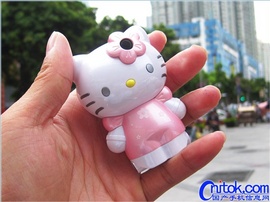 Điện thoại Hello Kitty