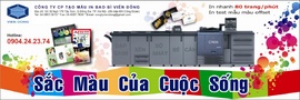 Công ty chuyên thiết kế và in Thùng Carton giá rẻ tại Hà Nội-0904242374