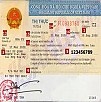 Tp. Hà Nội: Gia hạn visa và dịch vụ thẻ tạm trú cho người nước ngoài. .. CL1200332P6