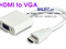 [4] Hộp chuyển đổi VGA to av, av to VGA, HDMI to VGA, VGA to HDMI, hdmi to av. ..