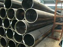 Tp. Hồ Chí Minh: bán thép ống đú, thép ống hàn phi 29 273 168 CL1216982P11
