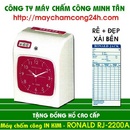 Tp. Hồ Chí Minh: Máy Chấm Công Thẻ Giấy Giá Rẻ 08. 39845594 CL1198280