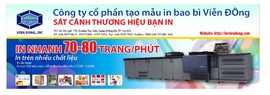 Địa chỉ Xưởng chuyên thiết kế và in kỷ yếu tại Hà Nội