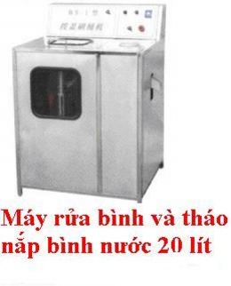 Máy rửa bình nước 3 trong 1