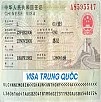 Tp. Hà Nội: Dịch vụ visa Trung Quốc2 CL1204208