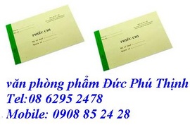 phiếu đề nghị thanh toán