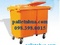 [3] thùng chứa rác composit - HDPE