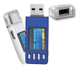 USB ghi âm, USB ghi âm chuyên dụng