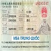 Tp. Hà Nội: Dịch vụ visa Trung Quốc (4) CL1252457P11