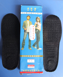 Miếng Lót giày tăng chiều cao Hàn Quốc- cao thêm 2-9cm, rẻ