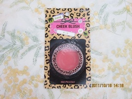 Đôi Má Ửng Hồng Tự Nhiên Với Phấn Má Hồng Cheek Blush