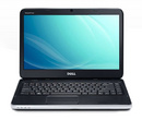 Tp. Hà Nội: Laptop Dell Vostro 1450 V14525D-2450 Grey giá rẻ CL1207871P3