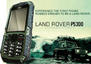 Tp. Hồ Chí Minh: Điện thoại Suntek Land Rover P5300 siêu bền, pin khung CL1215115P4