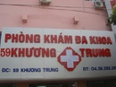 Tp. Hà Nội: Phòng khám đa khoa Khương Trung Hà Nộ CL1207479