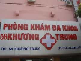 Phòng khám đa khoa Khương Trung Hà Nộ