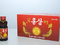 [1] Sâm Hàn Quốc ILYANG RED GINSENG GOLD "bổ sung sức khỏe cho gia đình bạn"