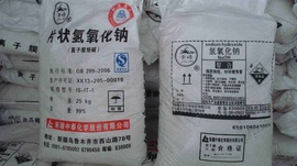 Xút ăn da, Xút vảy 99 %, NaOH 99%, Sodium hydroxide, Caustic soda, CauStic Soda