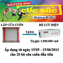 Tp. Hà Nội: Lắp cửa cuốn tặng bộ lưu điện CL1213081P3