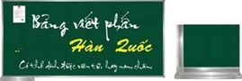 Bảng viết phấn Hàn Quốc giá rẻ, bảng từ xanh viết phấn trường học