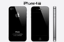Tp. Hồ Chí Minh: IPhone 4S 32GB màu đen, máy nữ xài rất kỹ, giá rẻ! CL1218678P9