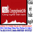 Tp. Hồ Chí Minh: Máy chấm công giá rẻ toàn thị trường Ronald Jack Silicon HoneyWell Tel: 09131572 CL1216445P8