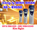 Bình Dương: Máy chấm công tuần tra RJ GS-8100C giá rẻ nhất tại Bình Dương. Lh:0916986820 Ngân CL1206364P3