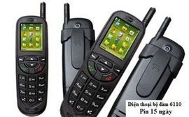 Điện thoại Nokia 6110 xpressmusic