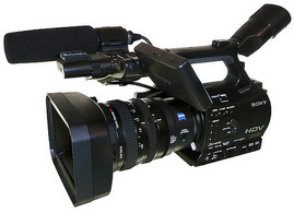 Camera Sony HVR Z7u