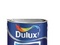 [1] bảng báo giá sơn dulux nhà phân phối sơn dulux chính hảng giá rẻ nhất