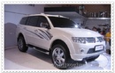 Tp. Hà Nội: Bán xe Mitsubishi Pajero Sport 2. 5 – Xe 7 chỗ , Giá Khuyến mại, Bản Full ,LH CL1214175