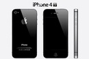 Tp. Hồ Chí Minh: IPhone 4S 32GB màu đen, máy nữ xài rất kỹ, bao test tẹt ga luôn giá rẻ! CL1216908