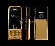 Nokia 6300 Gold, silver, red, black chính hãng mới 100%