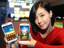 Samsung galaxy s2 giá sốc mềm nhất