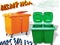 [1] Cần bán thùng rác công cộng, thùng đựng rác 120L, 240L Mỹ Hòa 0985 349 137