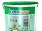 [1] sơn jotun giá rẻ nhất gò vấp, cần mua sơn dulux weathershield , đại lý bán bột