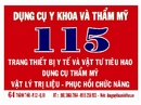 Tp. Hồ Chí Minh: dụng cụ diện chẩn - LĂN DÒ CÀO dungcuykhoaminhhan. vn CL1490098P5