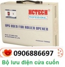 Tp. Hồ Chí Minh: Bộ lưu điện cửa cuốn 0906886697 CL1123214