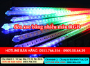 Tp. Hồ Chí Minh: Bán đèn led nhiễu sao băng giá rẻ nhất 2013 CL1221843