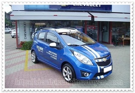 Bán xe Chevrolet Spark LT 1. 2 Đời 2013 Số Sàn Giá Khuyến mại Hàng Chính Ha