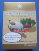 Tp. Hồ Chí Minh: Vỏ hạt Mã Đề-chữa bệnh Trĩ, chống táo bón-giá tốt nhất CL1223217