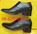 Tp. Hồ Chí Minh: Bán các loại Giày Việt Nam tăng chiều cao 3-9cm, mẫu mã mới nhất, có bảo hành, CL1228820